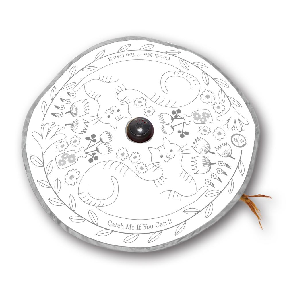 キャッチ・ミー・イフ・ユー・キャン2 猫のお庭 メーカー直送▼返品・キャンセル不可【他商品との同時購入不可】