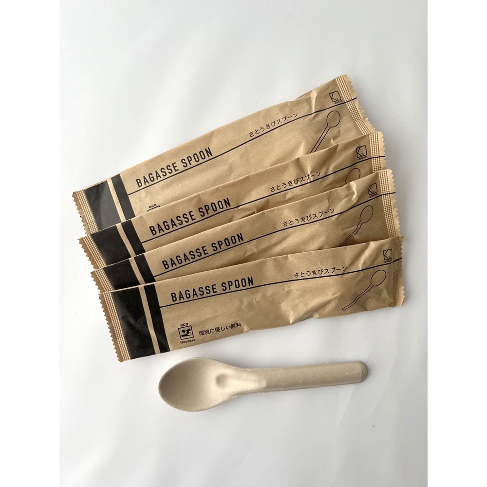 K'sインターナショナル バガススプーン14cm 531003 紙完封5本入