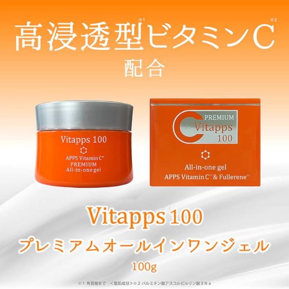 Vitapps(ビタップス)100プレミアムオールインワンジェル 100g