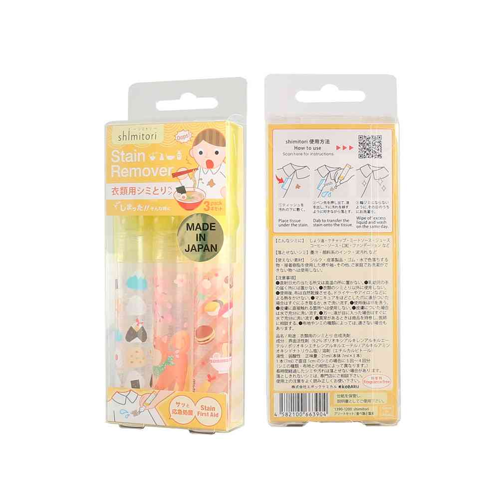 エポックケミカル shimitori 食べ物と柴犬 7ml×3本入り 黄色