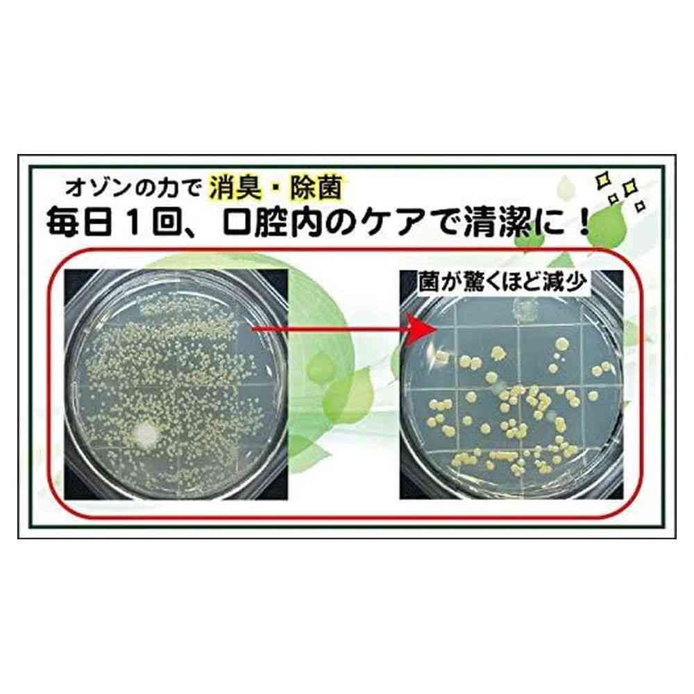 カモス オゾニールD ペット用 口臭口腔内お悩みケア 30ml