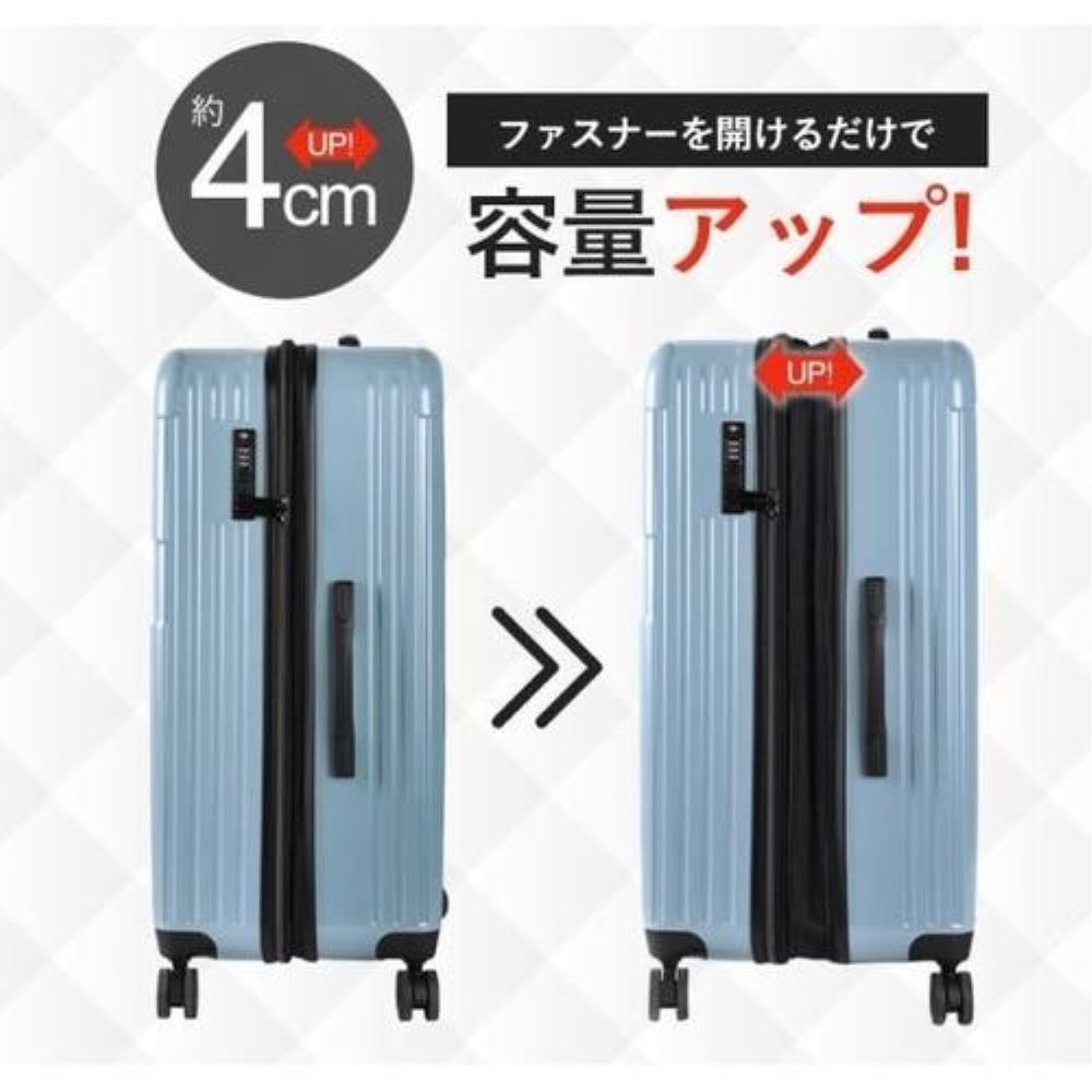 キャリーケースS sfrs-2402-S-CGY メーカー直送 ▼返品・キャンセル不可【他商品との同時購入不可】