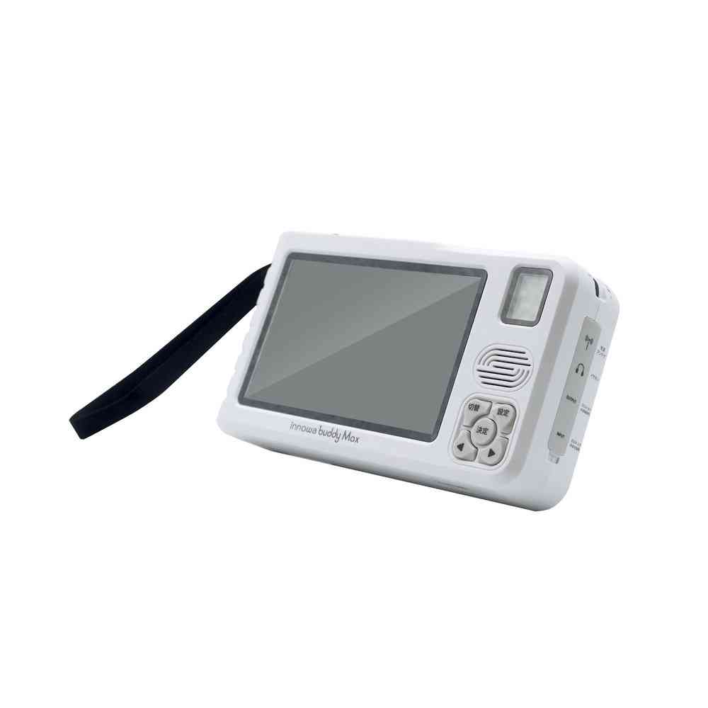NT Technology buddy Max ソーラー充電 ポータブルラジオ・TV BM001 ホワイト