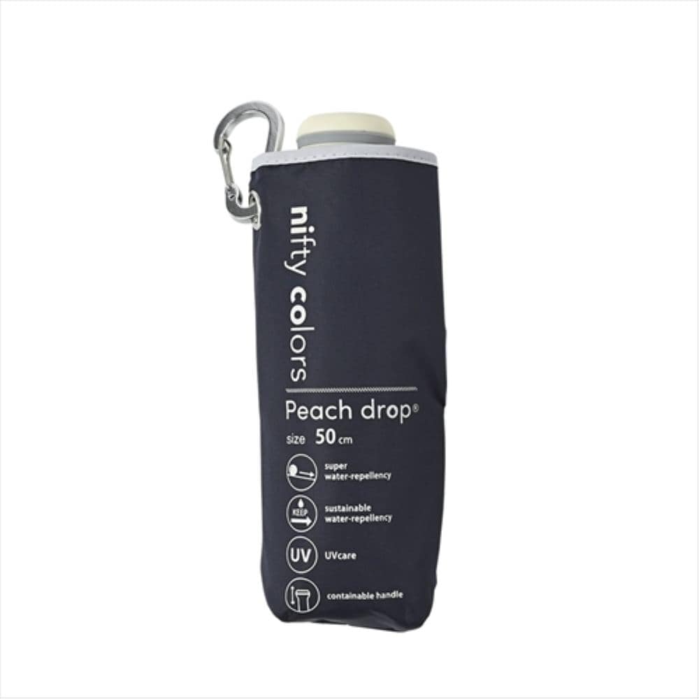 晴雨兼用 折りたたみ傘 50cm ピーチドロップ 17002NV メーカー直送 ▼返品・キャンセル不可【他商品との同時購入不可】