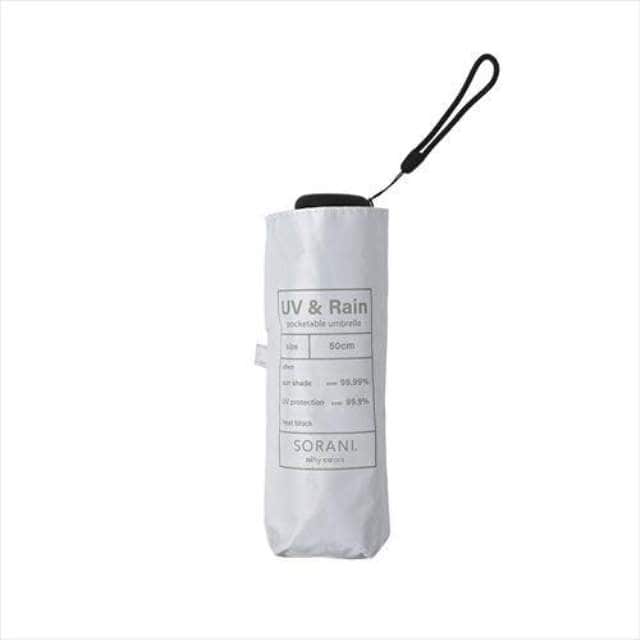 晴雨兼用日傘 折りたたみ傘 ソラニ UVカット 5段 ミニ50cm GY 【直送品】 返品・キャンセル・他商品と同時購入は不可