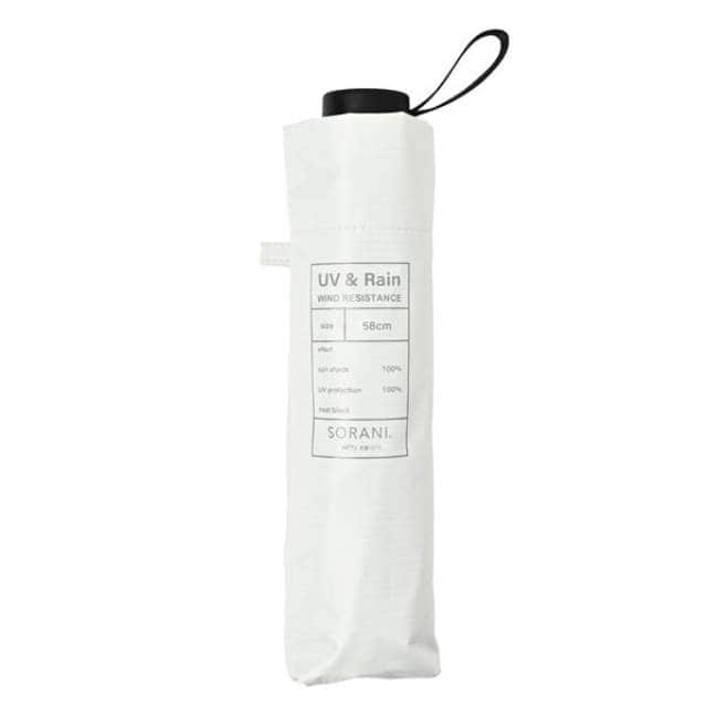 耐風 BIGサイズ UV 晴雨兼用 折たたみ傘 ソラニ ミニ58cm OW 【直送品】 返品・キャンセル・他商品と同時購入は不可