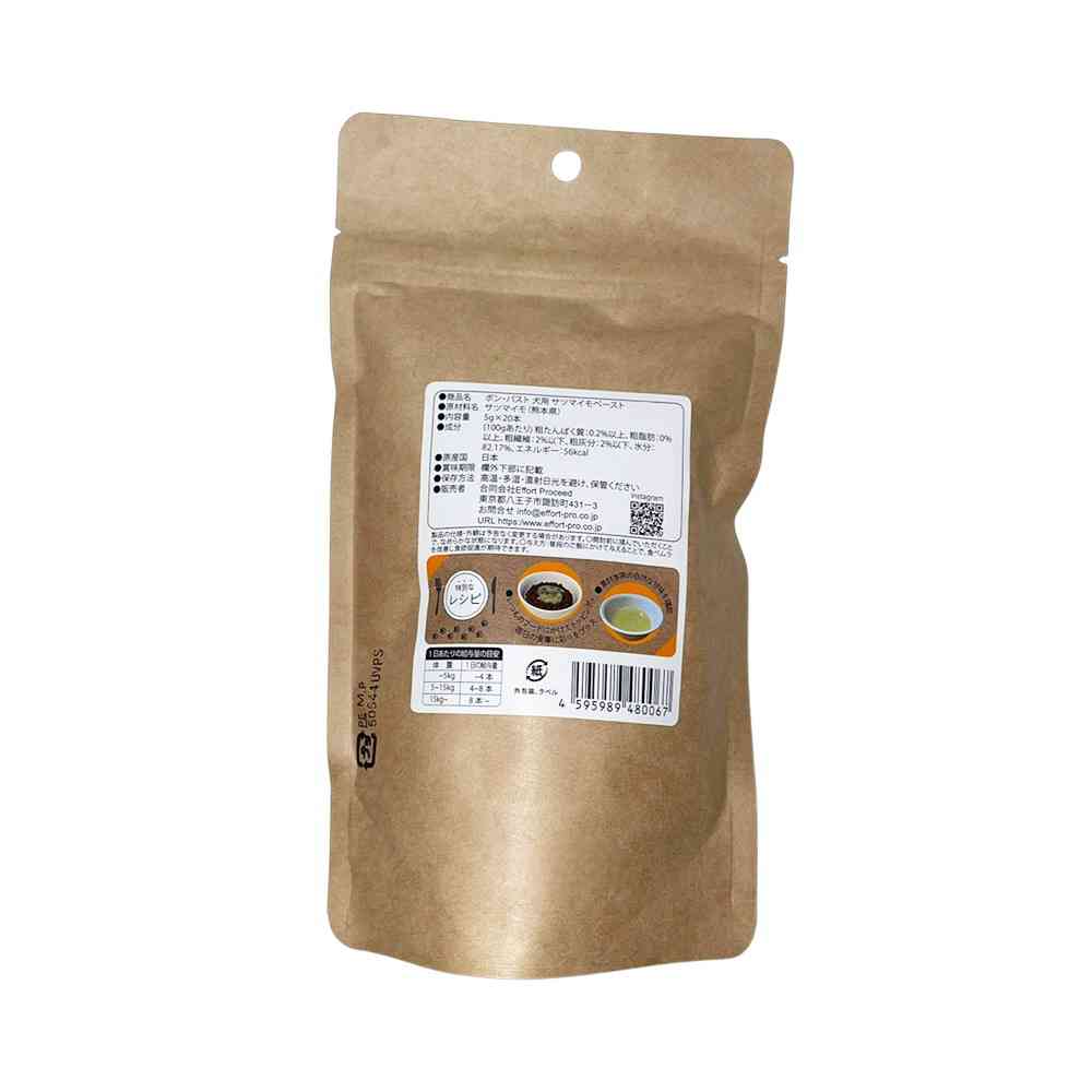 エフォートプロシード ボンパスト サツマイモペースト 20本入り100g