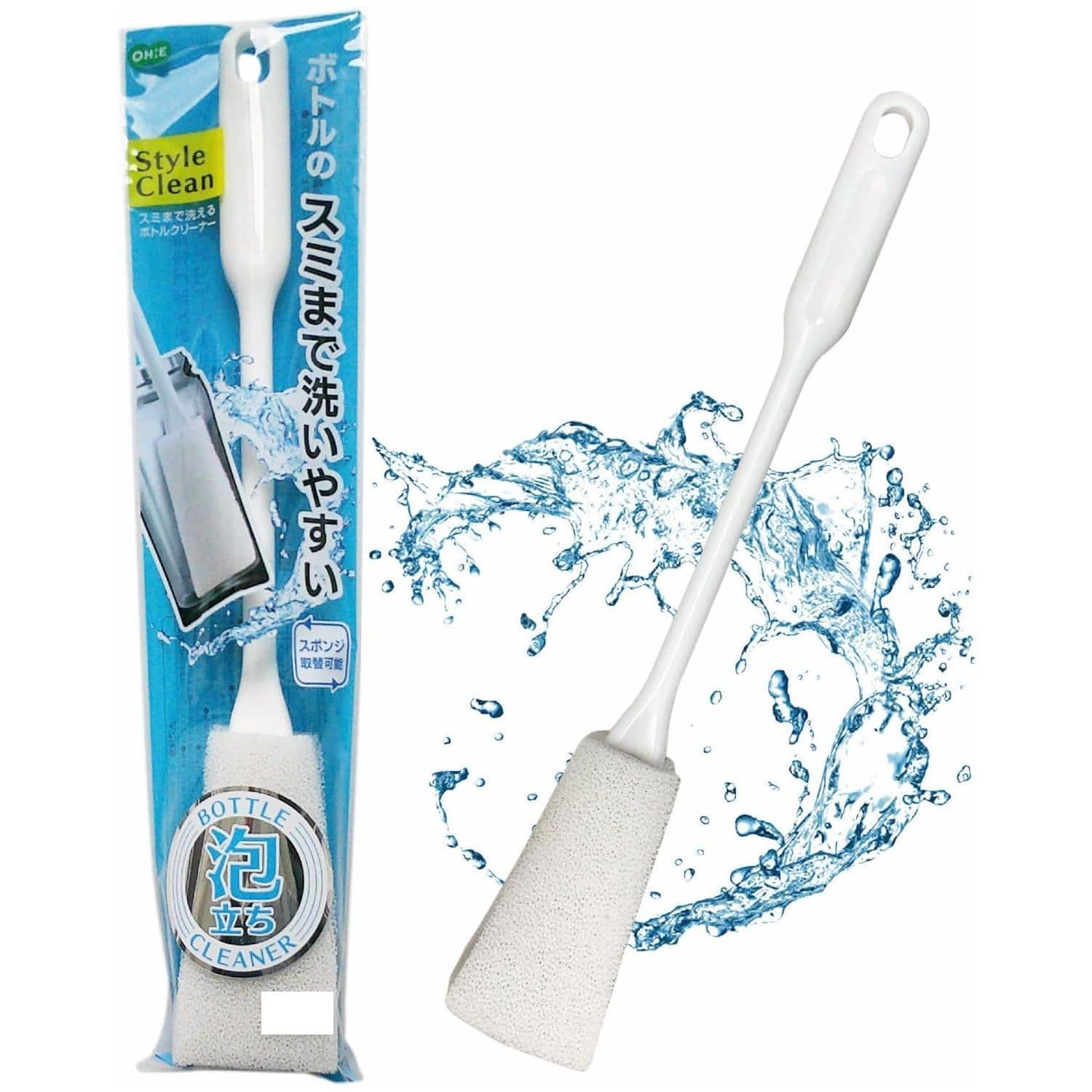 オーエ Style Clean スミまで洗えるボトルクリーナー 55871