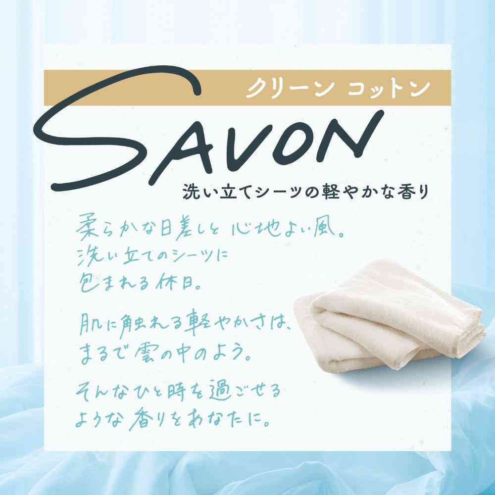 エステー お部屋の消臭力 Premium Aroma クリーンコットン 400mL