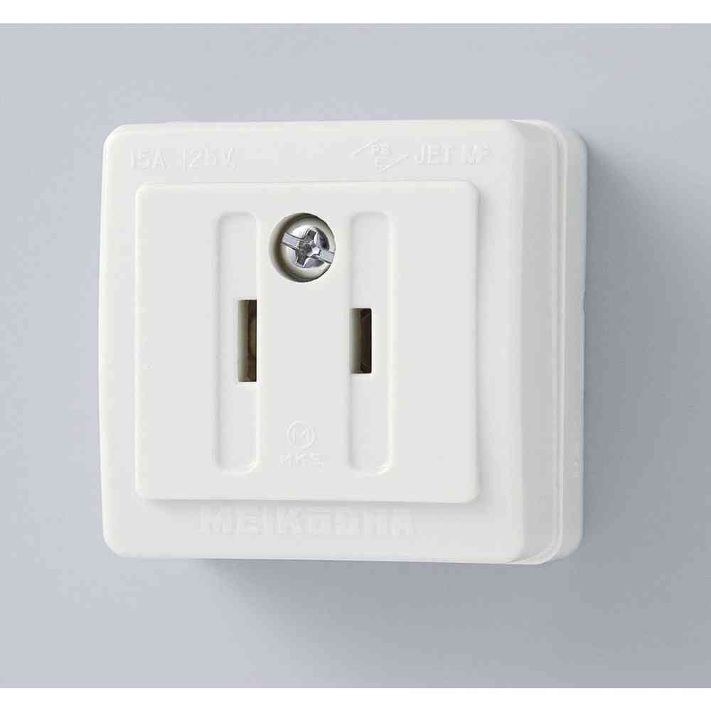 エルパ ELPA 角型コンセント A-50H