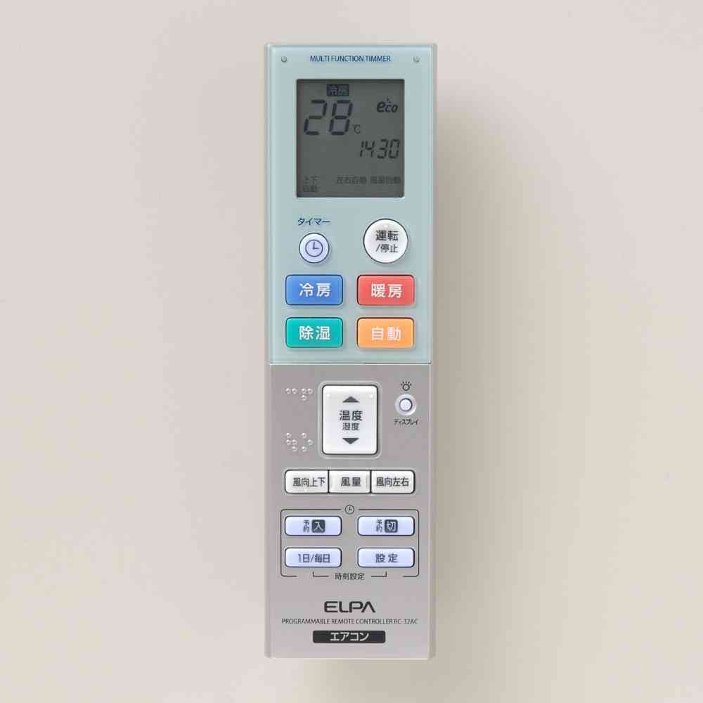 エルパ ELPA タイマー付エアコンリモコン RC-32AC