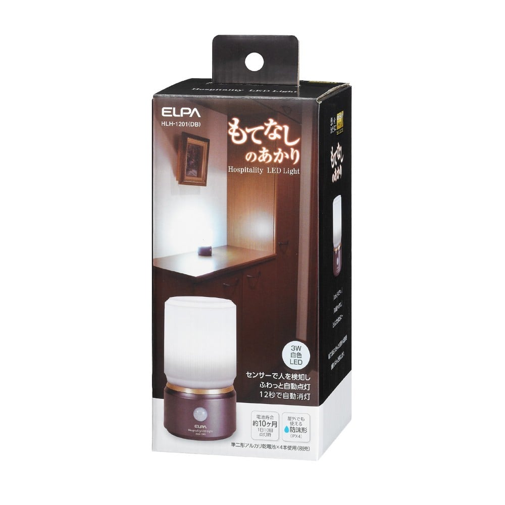 エルパ ELPA もてなしライト・据置(小) HLH-1201