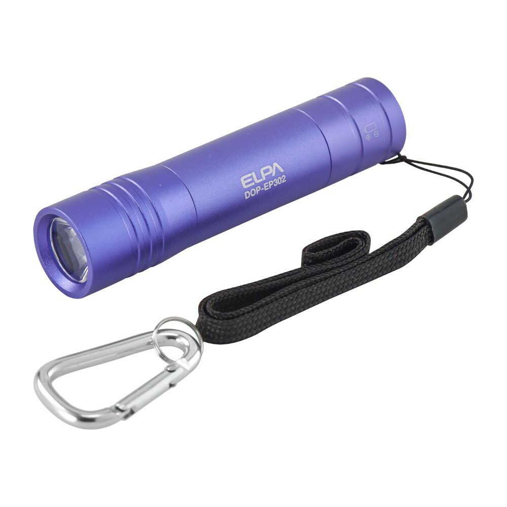 エルパ ELPA LEDカラーアルミライト 軽量 コンパクト 雨の中でも使える 100LM DOP-EP302(V)