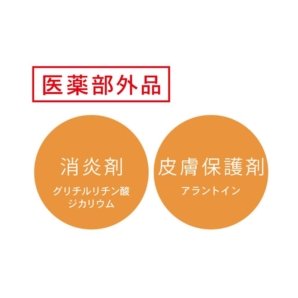 ネピア おしりセレブWET薬用 おでかけ用 12枚【3個セット】