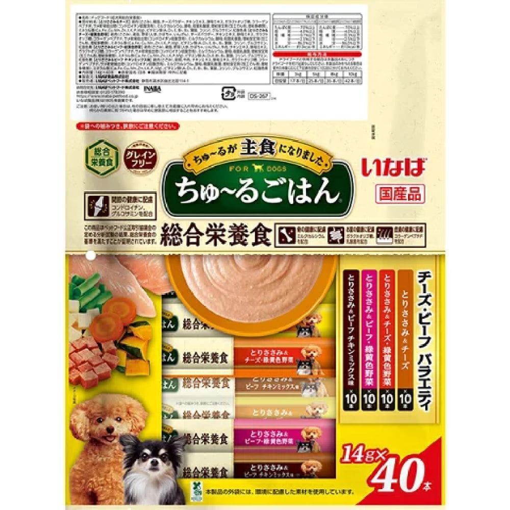 いなばちゅーるごはんチーズ・ビーフバラエティ 14g×40P