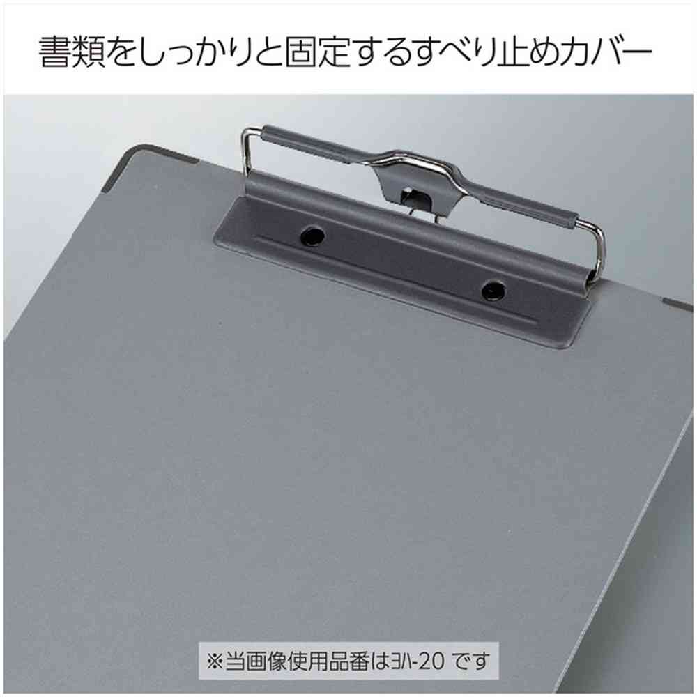 コクヨ 用箋挟B クロス貼 A5-E 1個