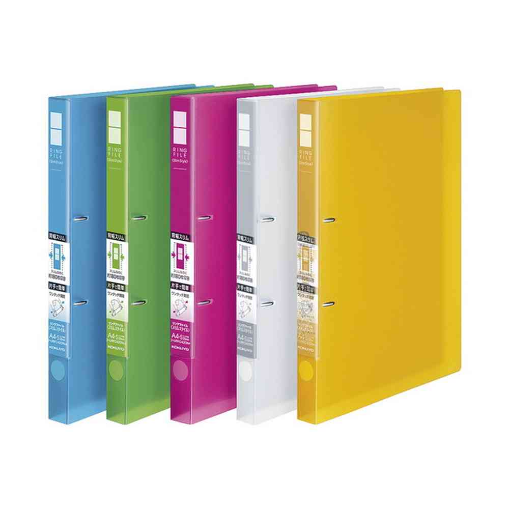コクヨ リングファイル スリム A4S 1冊 黄