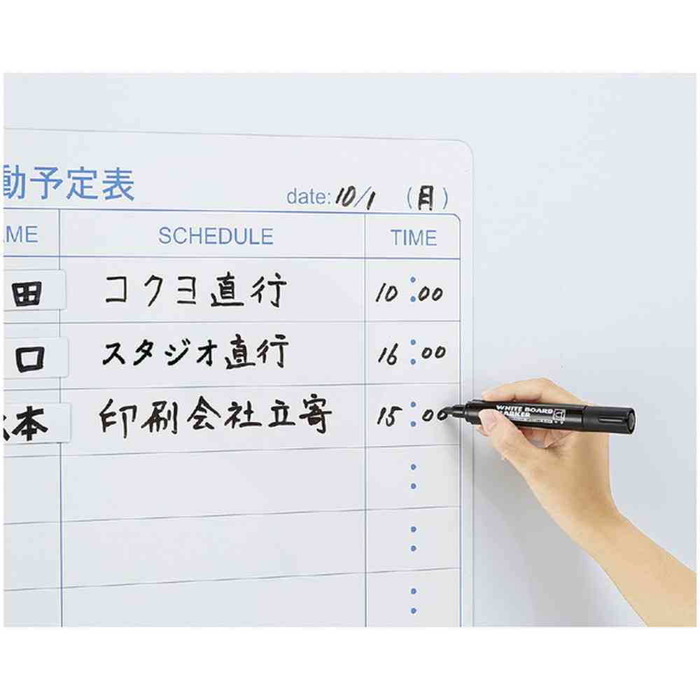 コクヨ ホワイトボード用 マーカー 1本 黒