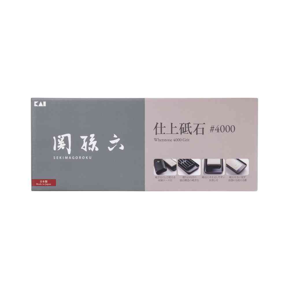 貝印 関孫六 仕上砥石 #4000 AP0332