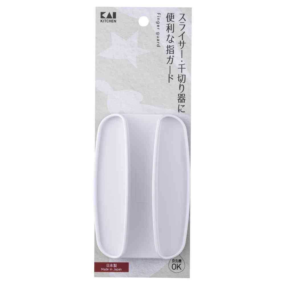 貝印 KK 調理器用指ガード DH8042