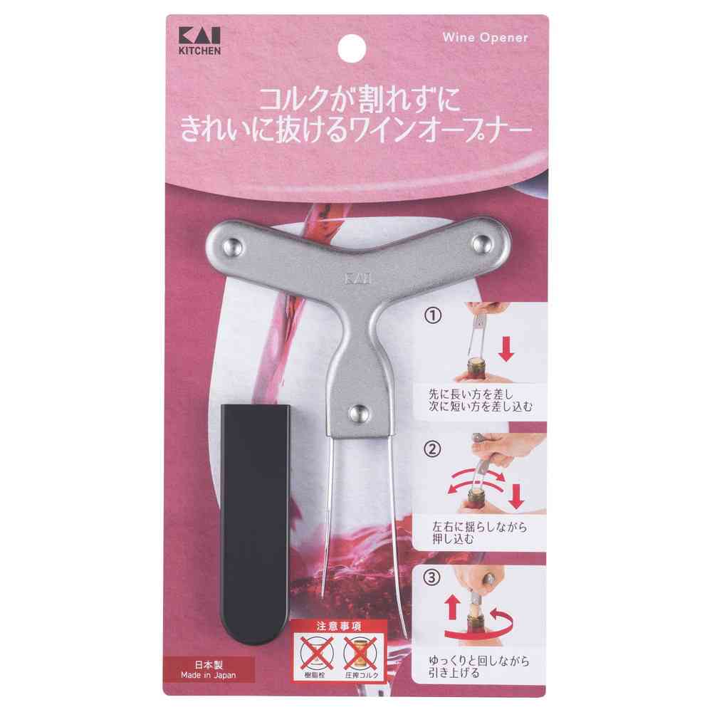 貝印 KK コルクがキレイに抜けるワインオープナー DH8227
