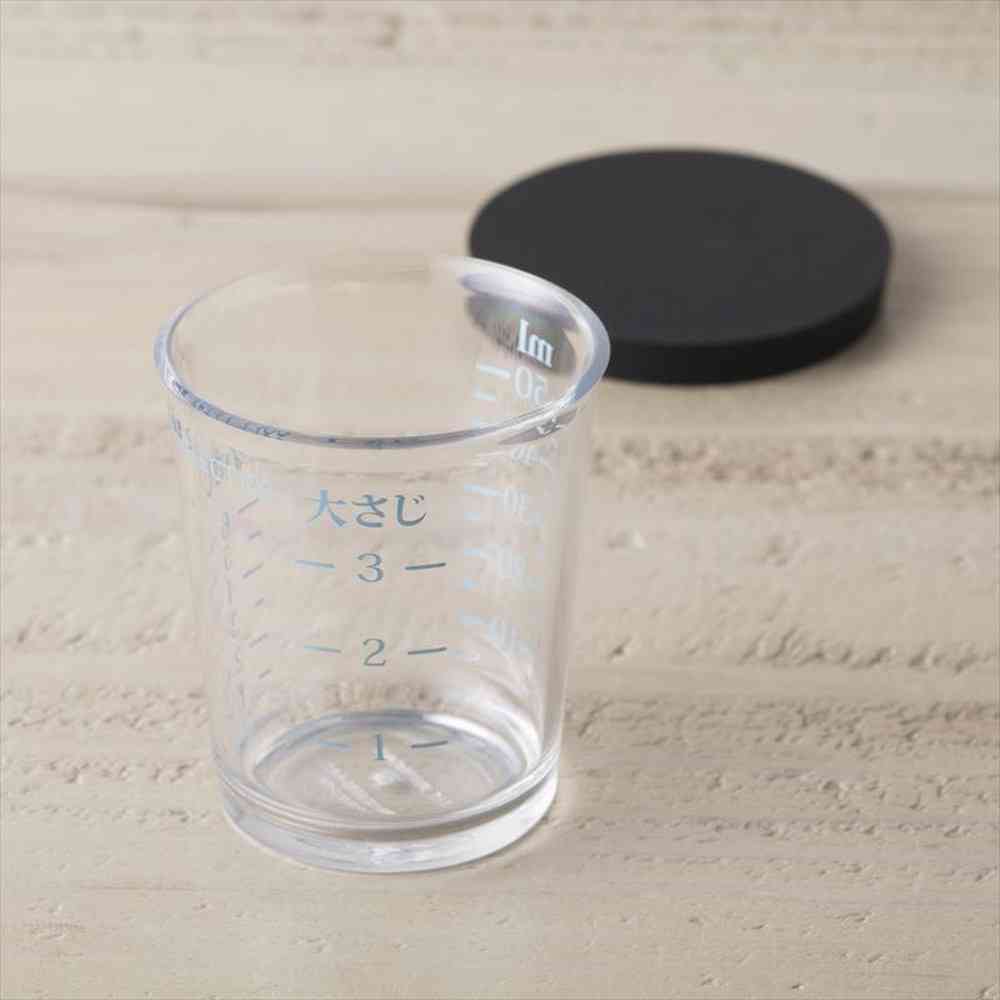 貝印 セレクト100 フタ付き計量カップ50ml DH3128