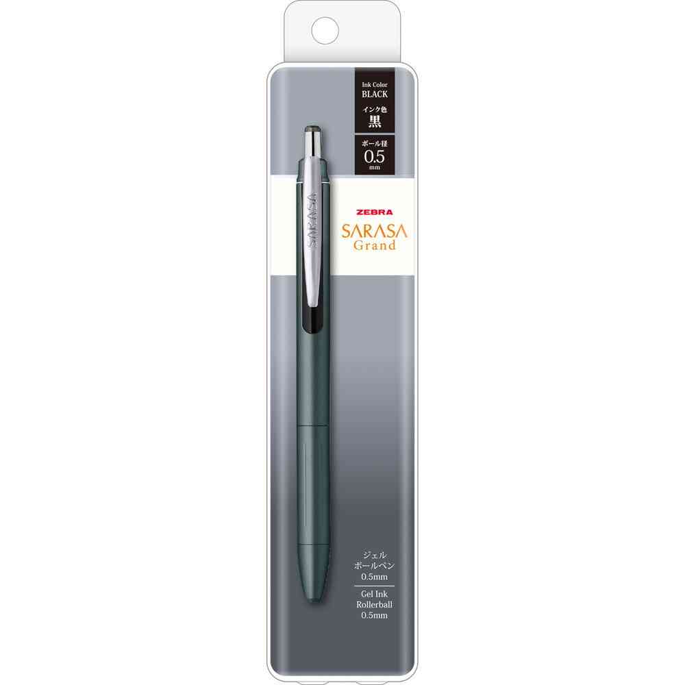 【美品・定価225,500円】シャンボールセリエ Rivau ダークグレー プレミアムスタイリッシュスーツ【CERRUTI（I TRAVEL）】 (H23V4405-31