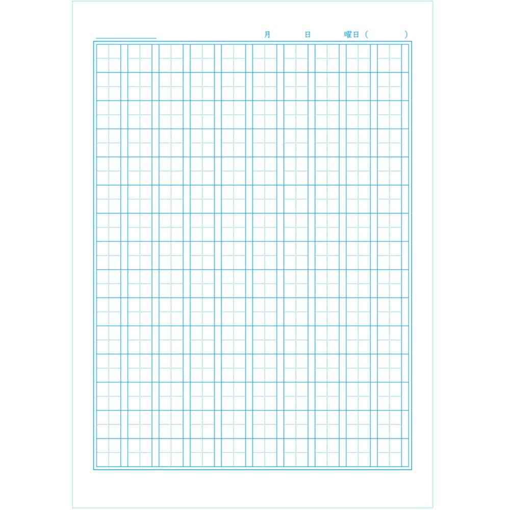 ショウワノート ジャポニカ学習帳 漢字練習帳 150字 十字リーダー入り 橙