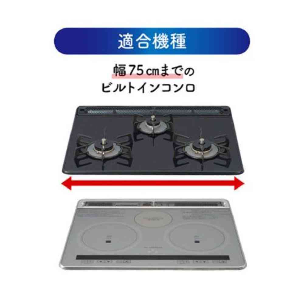 東洋アルミ フレームカバー