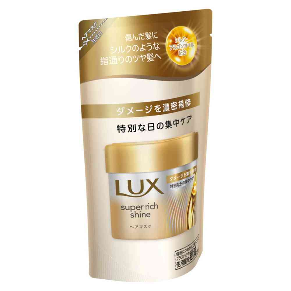 ユニリーバ ラックス スーパーリッチシャイン ダメージリペア 補修ヘアマスク つめかえ用 150g