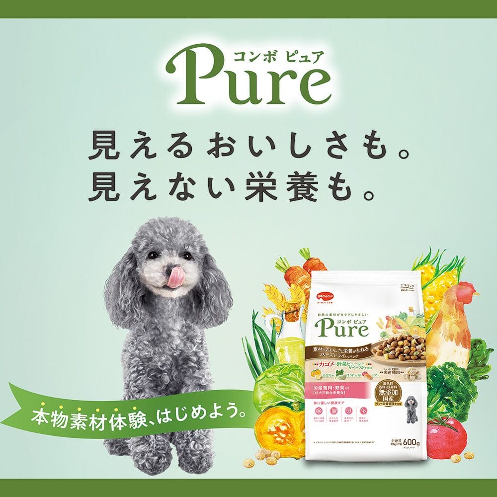 日本ペットフード コンボピュアドッグ チーズ国産鶏肉 1.6kg