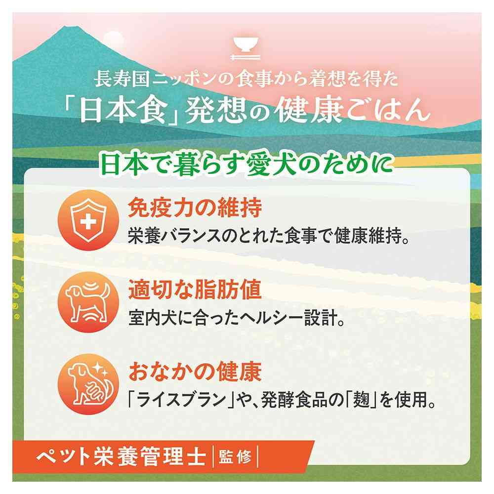 日本ペットフード ビタワン 国産チキンのレシピ 成犬用 1.5kg
