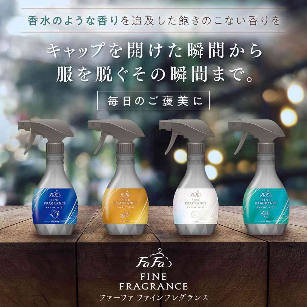 ファーファ ファインフレグランス ファブリックミスト パラディ 詰め替え 540ml