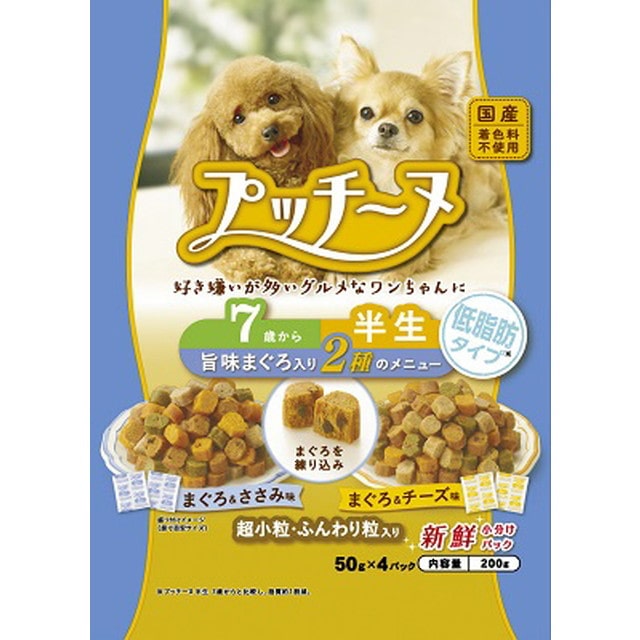 プッチーヌ7歳から低脂肪(セミモイストタイプ) 200g