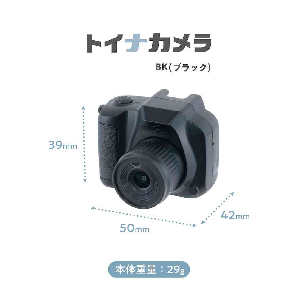 ナカバヤシ トイナカメラ ブラック ブラック