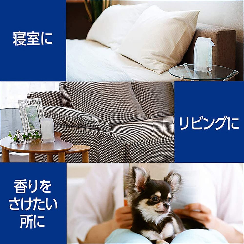 P&G 置き型ファブリーズ 無香 つけかえ用 130g