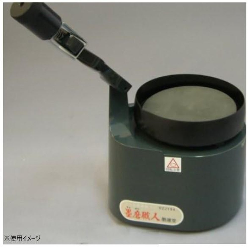 墨運堂SS墨磨機 墨磨職人 かな硯板付 【直送品】 返品・キャンセル・他商品と同時購入は不可