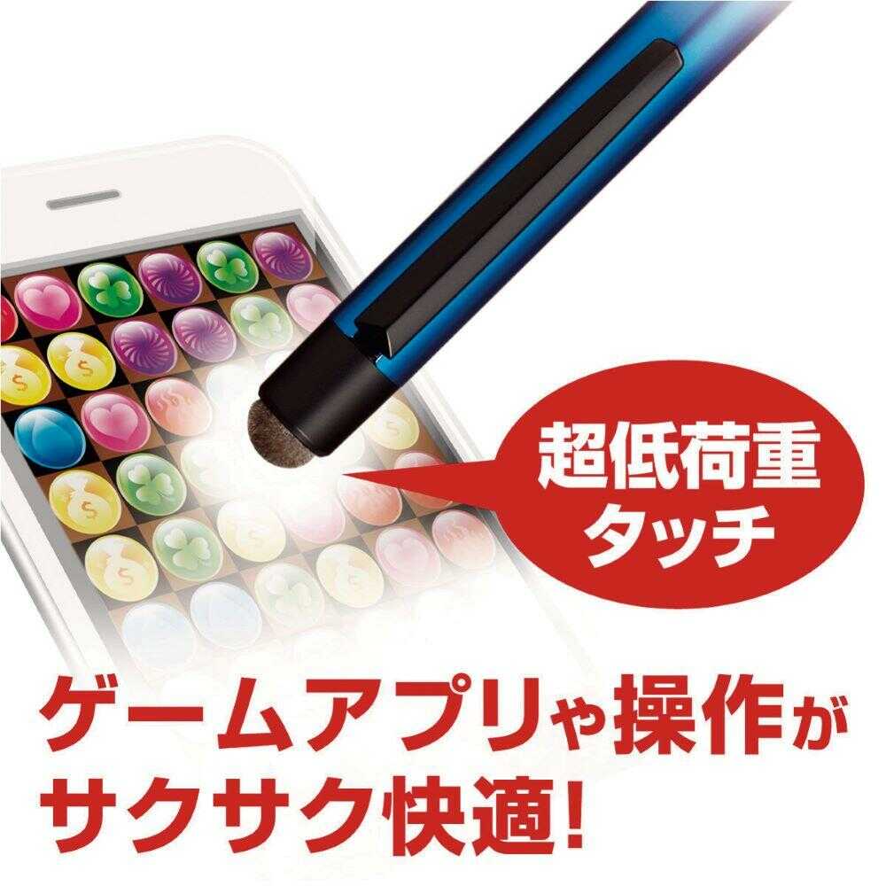 三菱鉛筆 ジェットストリーム スタイラス 0.7mm シルバー 1本 シルバー