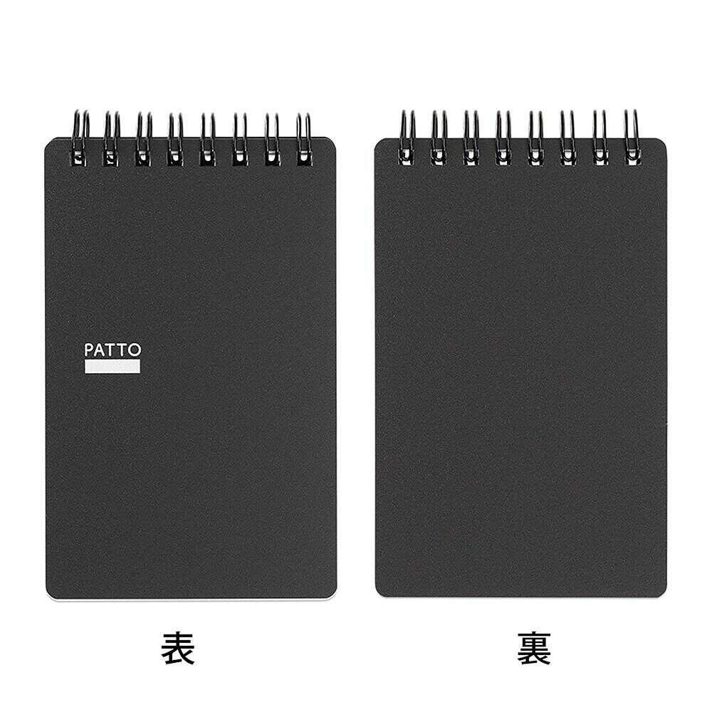 ミドリ リングメモ パッと 黒 1冊