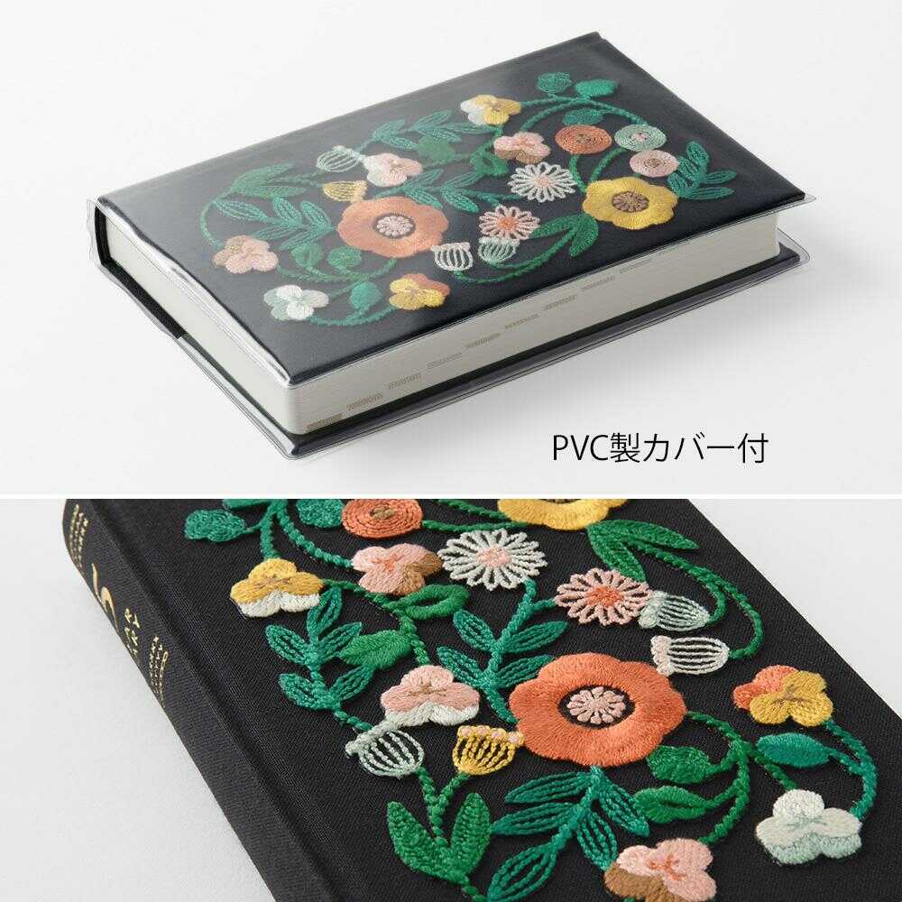 ミドリ 日記 5年連用 刺繍 花柄 黒 1冊