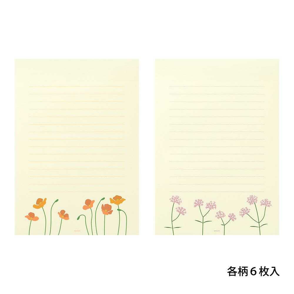 ミドリ 便箋 しあわせ 道の草花柄 1冊(4柄×6枚)