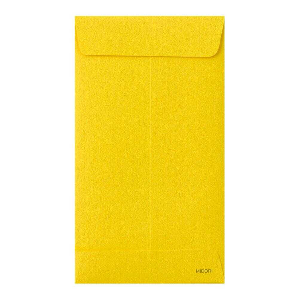 ミドリ ぽち袋 おめでとう ケーキ柄 3枚入