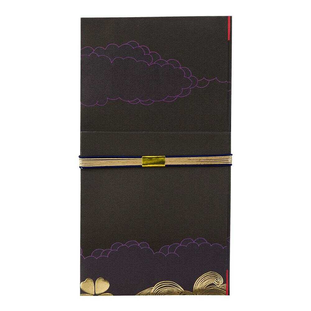 ミドリ 金封 結婚祝 打掛柄 黒 1枚入(中袋付)