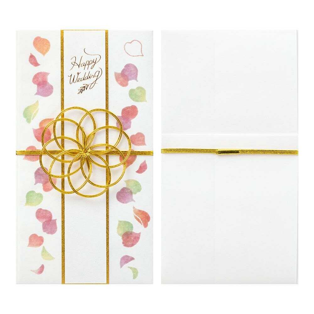 ミドリ 金封 結婚祝 透かし 花びら柄 1枚入(中袋付)