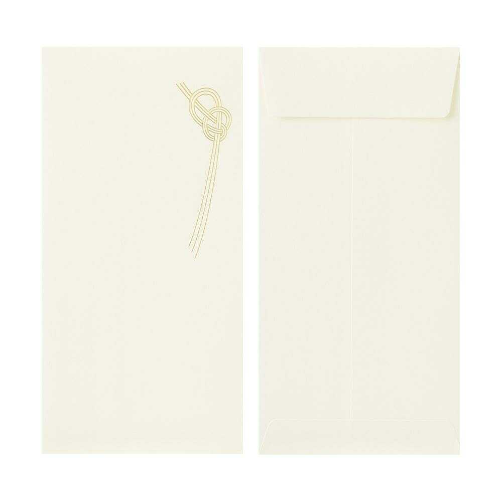 ミドリ 金封 のし袋 染め紙 5枚入