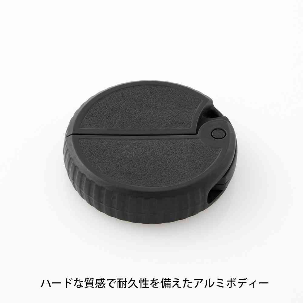 ミドリ アルミ ダンボールカッター 黒 1個