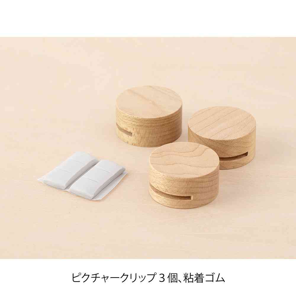 ミドリ ピクチャークリップ 木製 ナチュラル 1パック