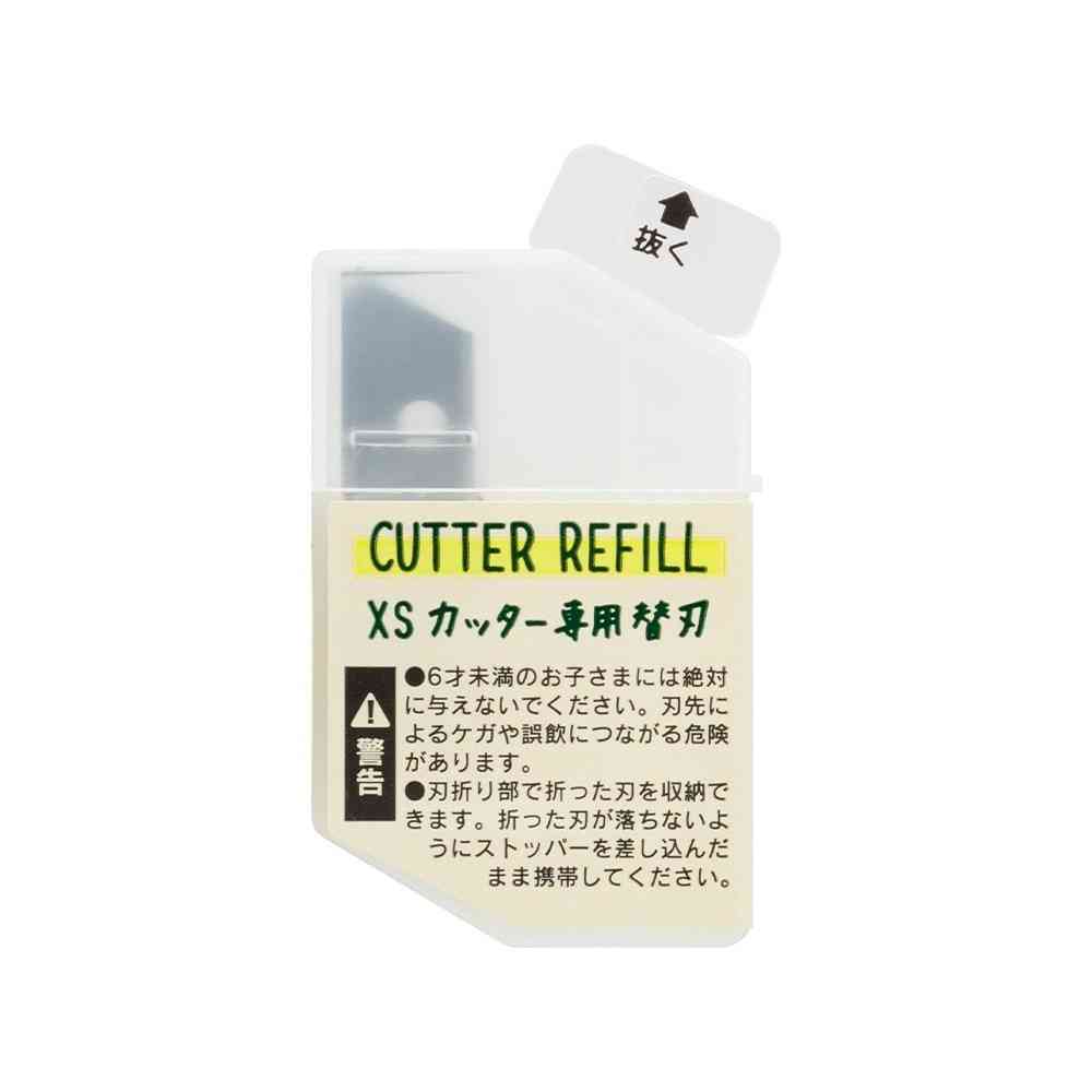 ミドリ XS カッター 替刃A 1個