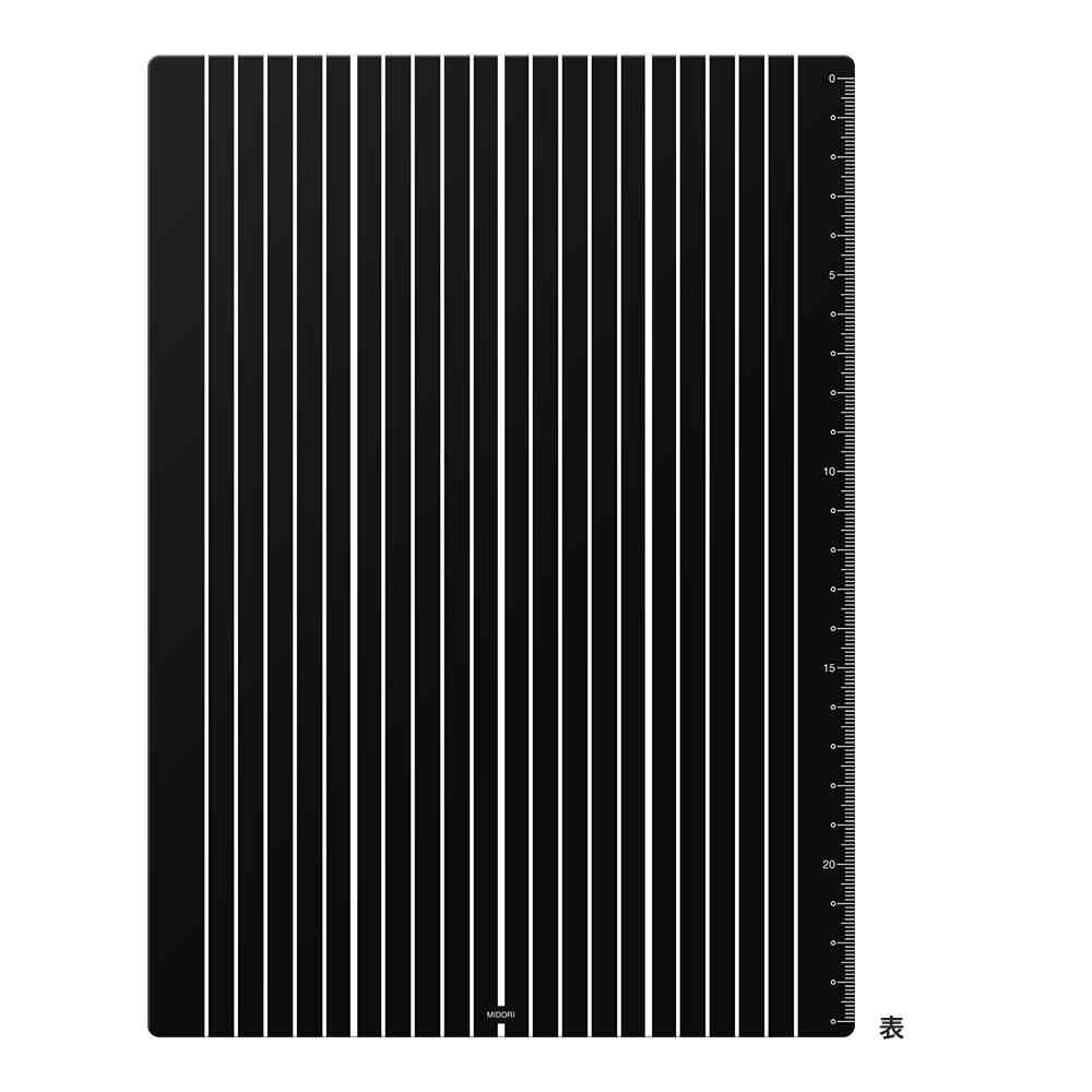 ミドリ ブラック下敷き<B5> 1個