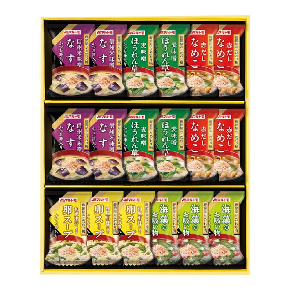 ◆◆マルトモ 鰹節屋のこだわり椀(18食) メーカー直送 ▼返品・キャンセル不可【他商品との同時購入不可】